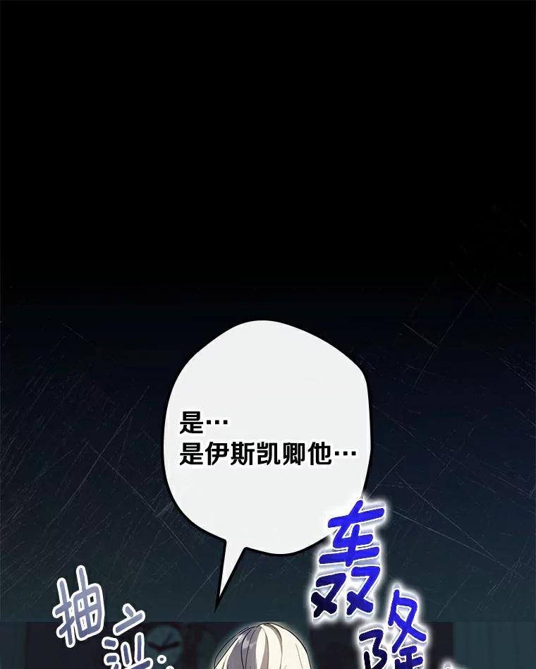87.jpg
