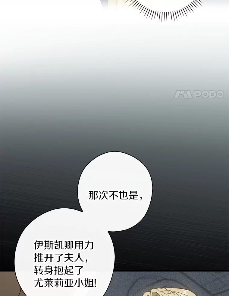 103.jpg