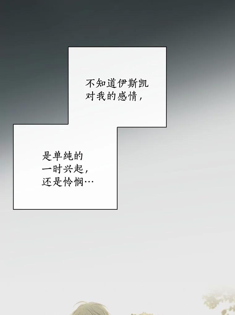 88.jpg