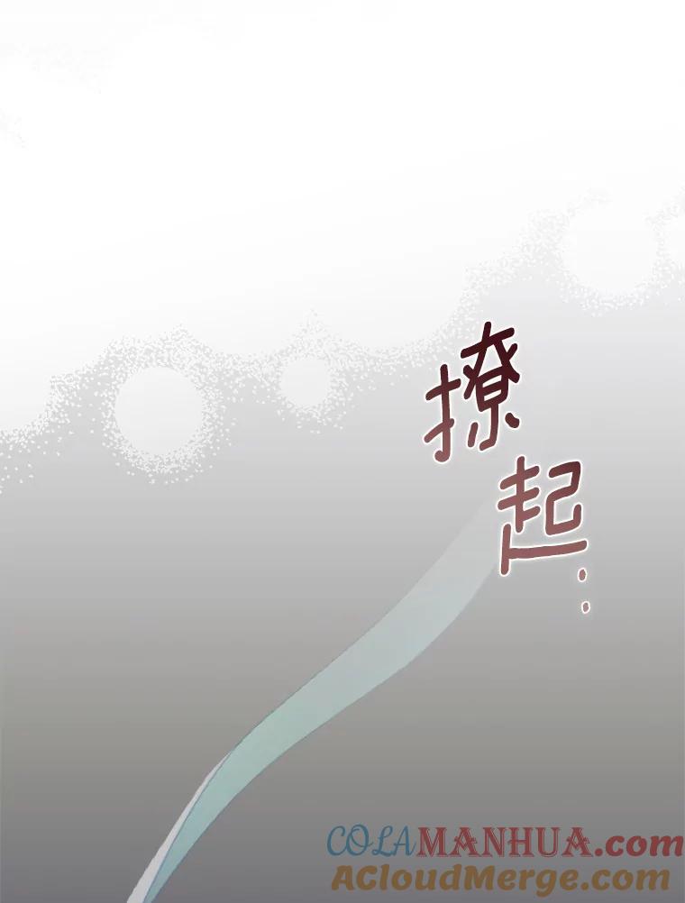 116.jpg