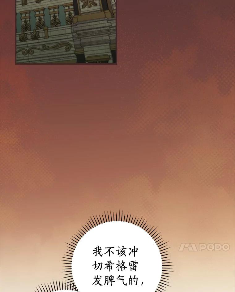 67.jpg