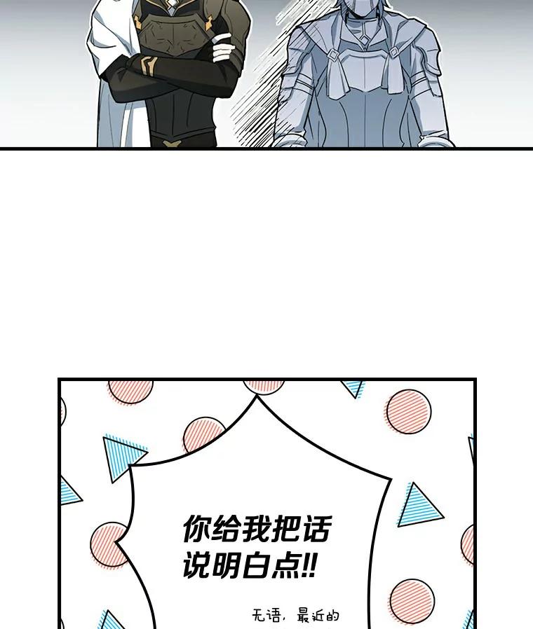 87.jpg