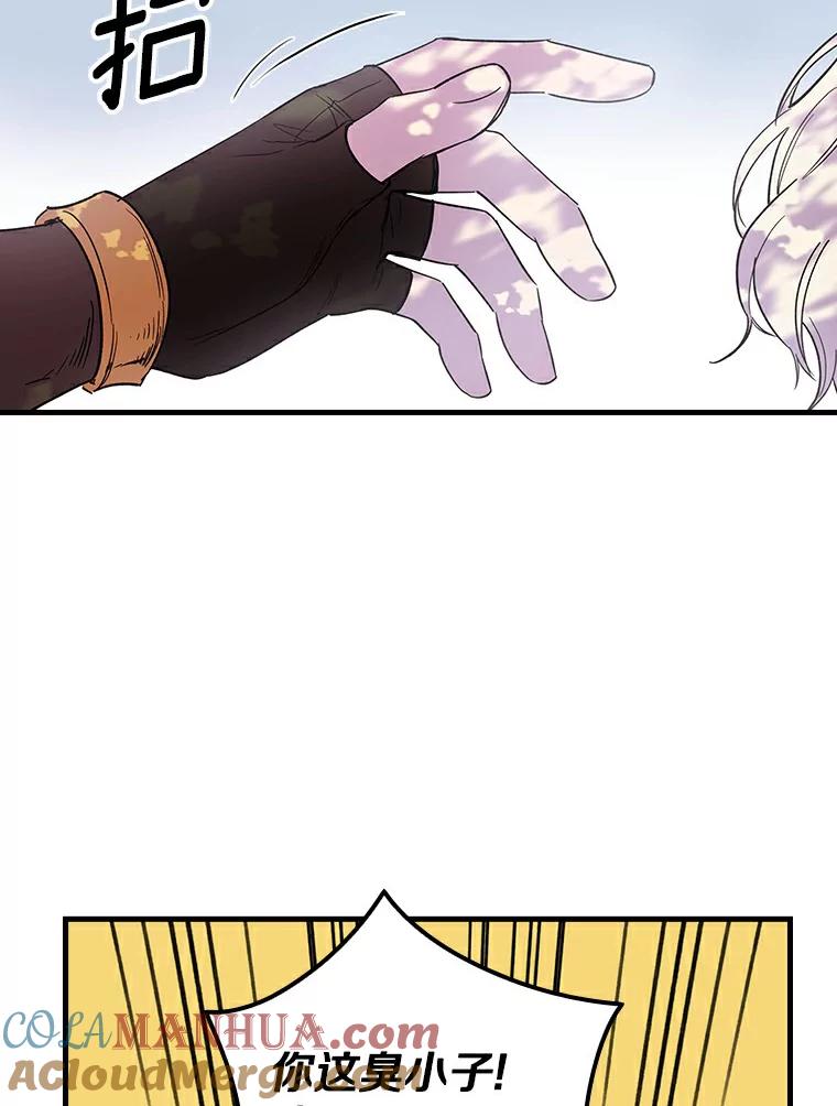 77.jpg