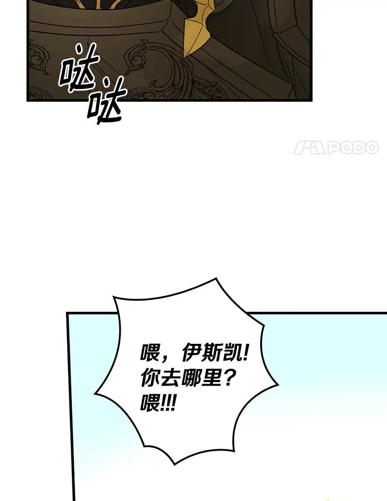 103.jpg