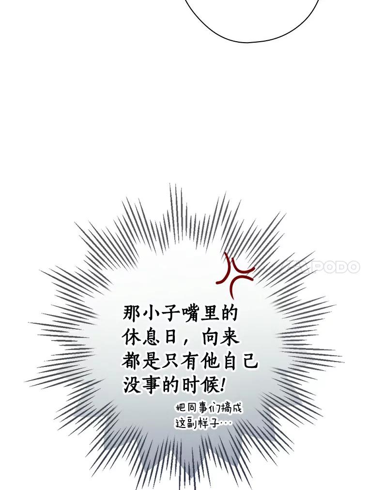 106.jpg