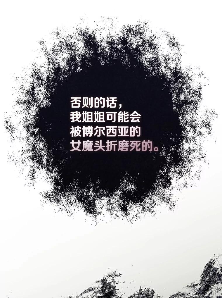 91.jpg