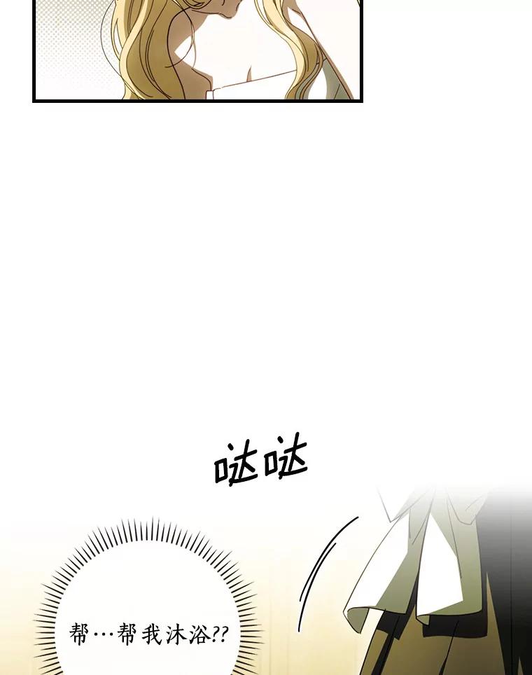79.jpg