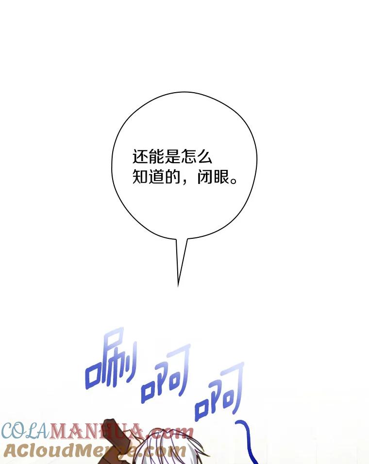 85.jpg