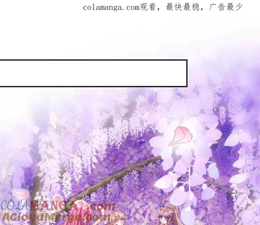 631-白箐箐的异世界冒险-白箐箐1（第1张）