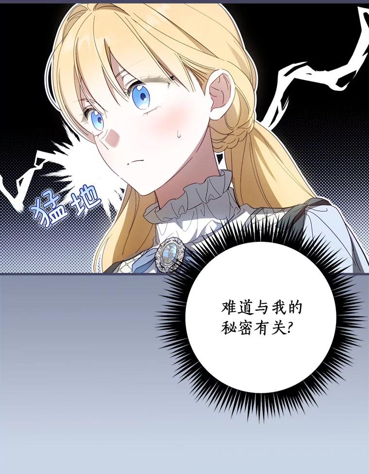 83.jpg