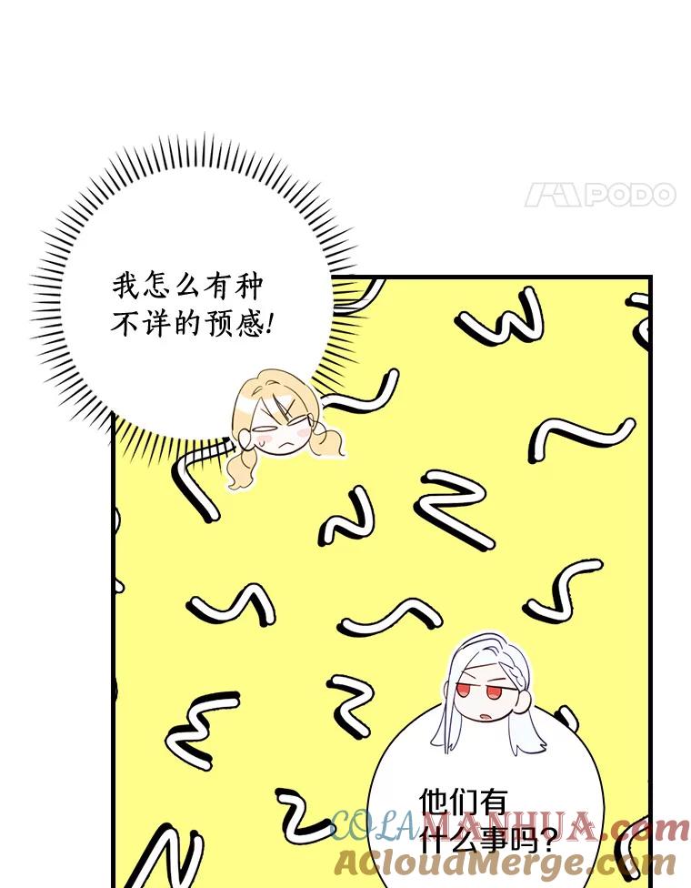81.jpg