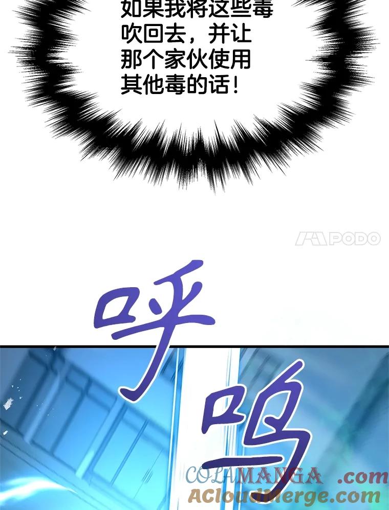 161.jpg