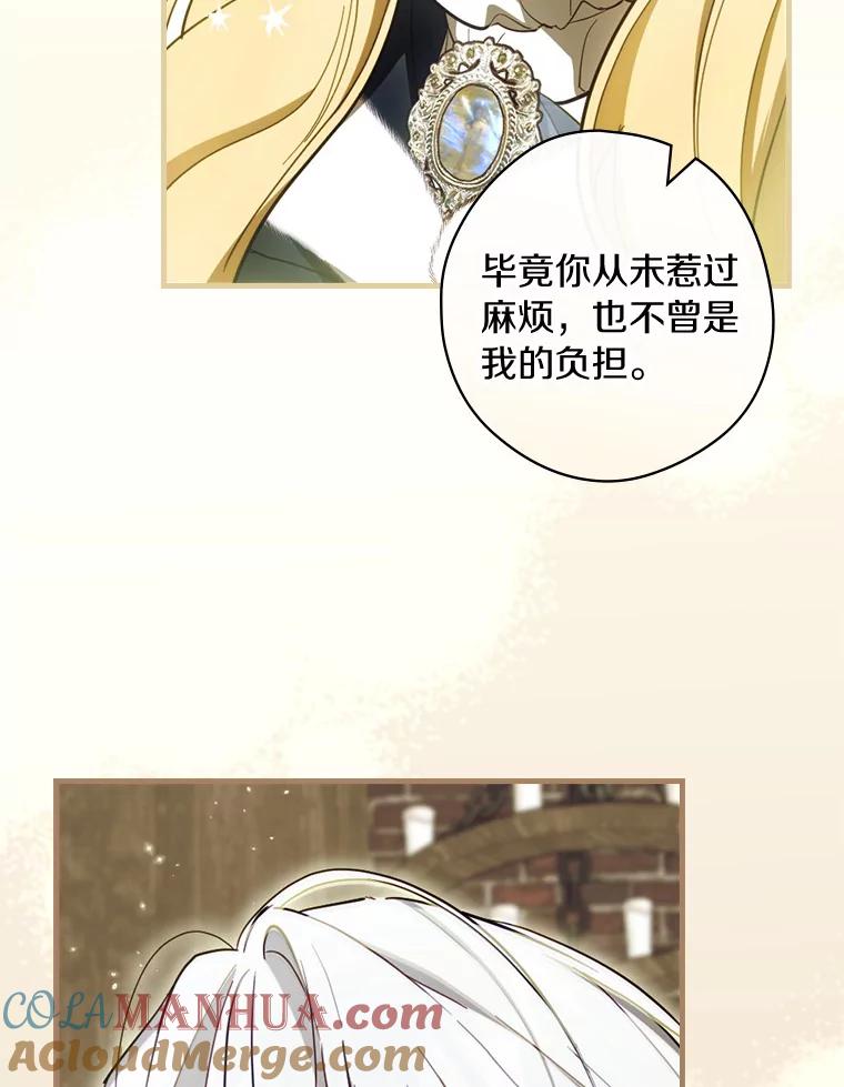 77.jpg