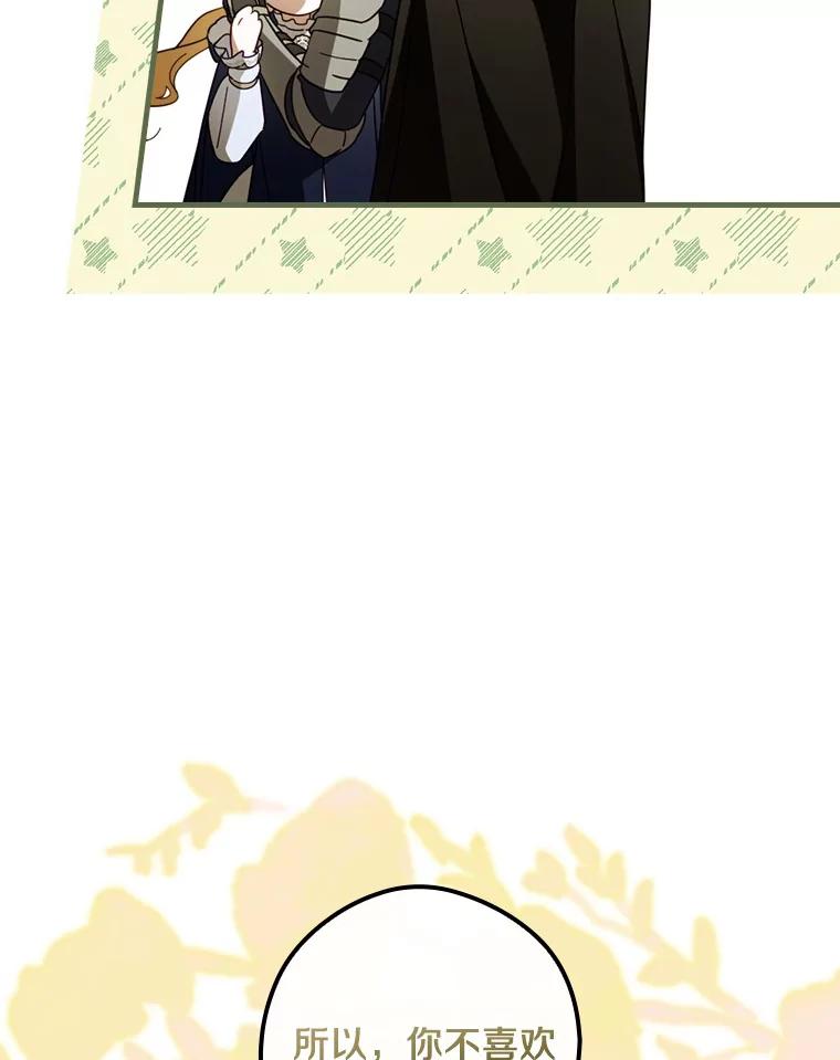 114.jpg