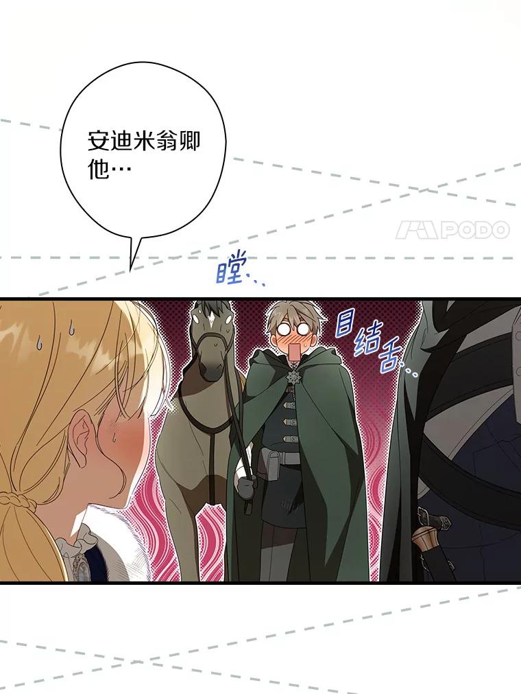 130.jpg