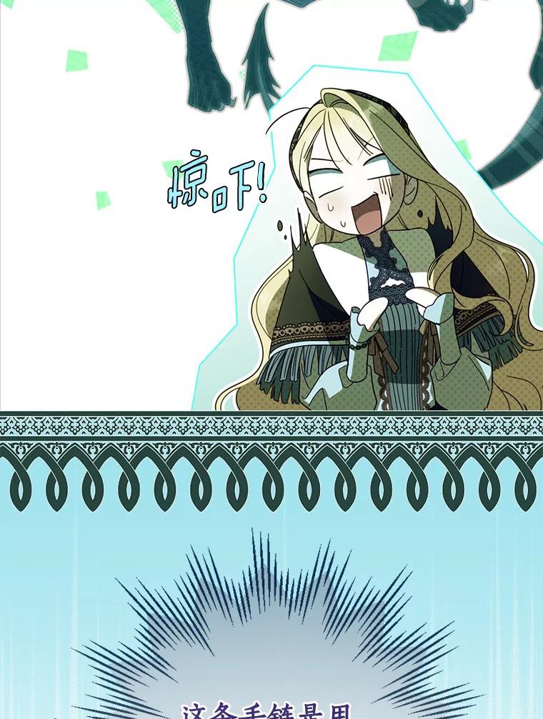 103.jpg