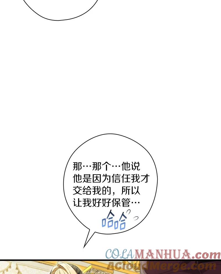 89.jpg