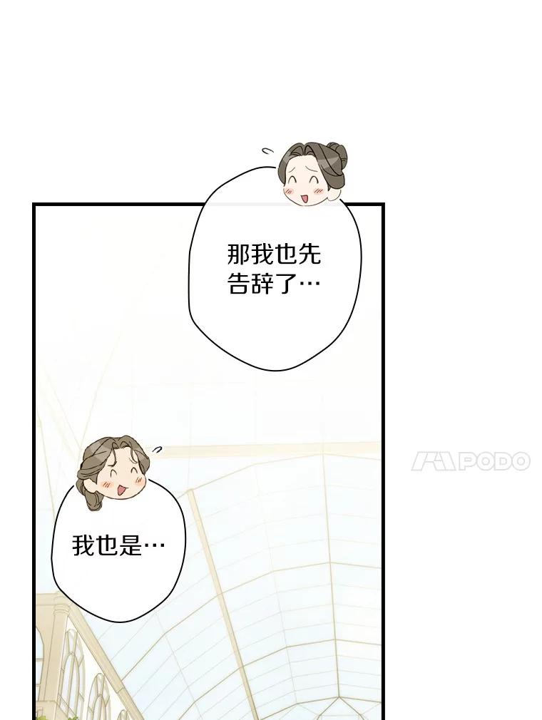 88.jpg