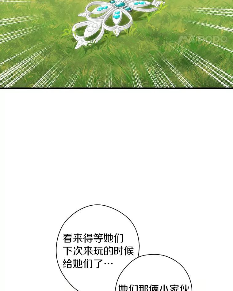 95.jpg
