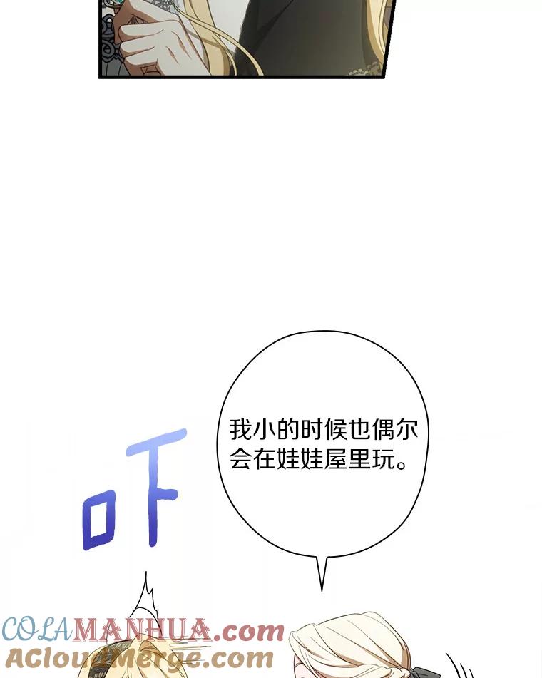 97.jpg