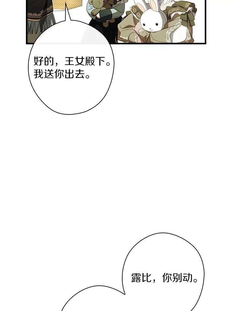 86.jpg