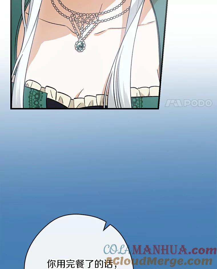 69.jpg