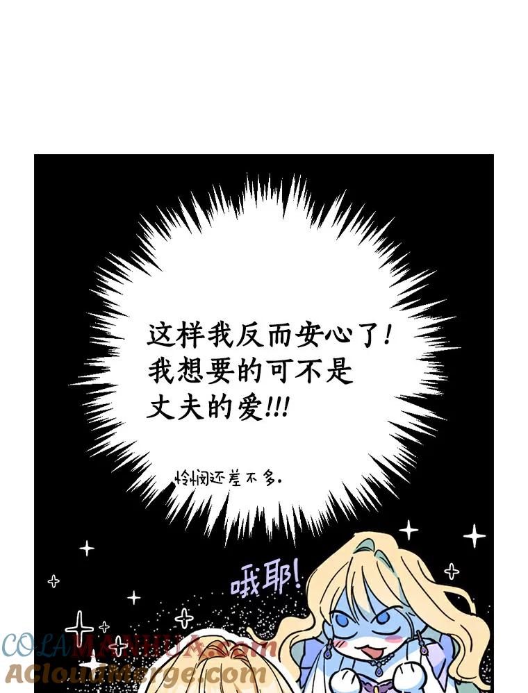 81.jpg