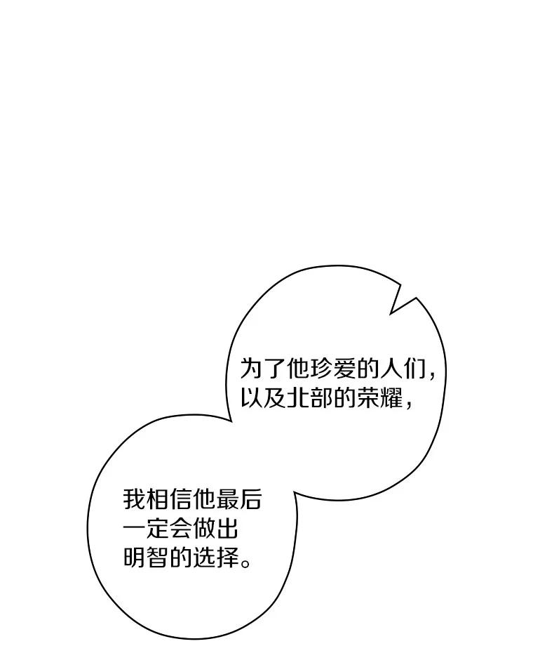 75.jpg
