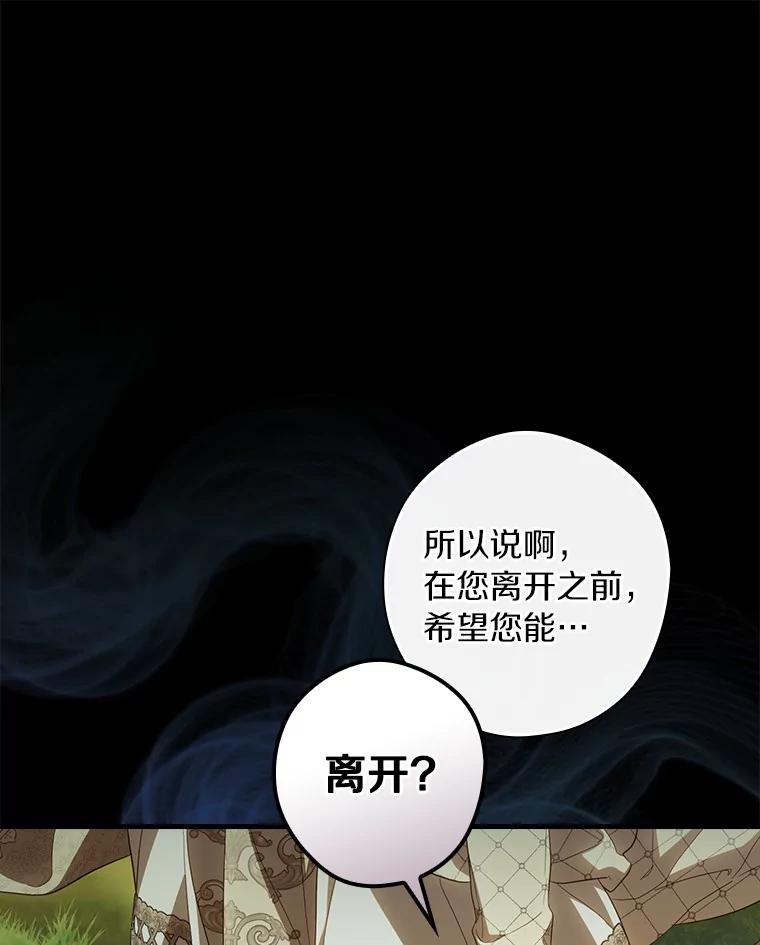 88.jpg