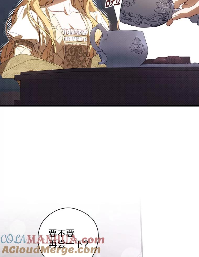109.jpg