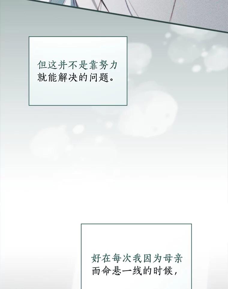 70.jpg