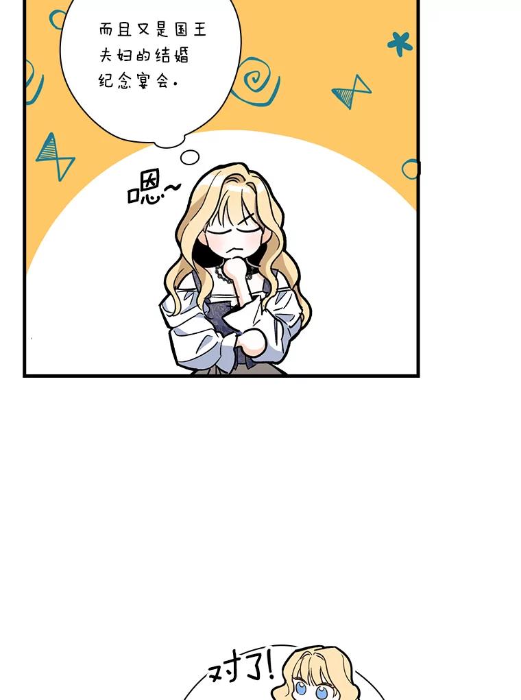 89.jpg