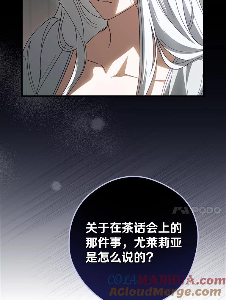 73.jpg