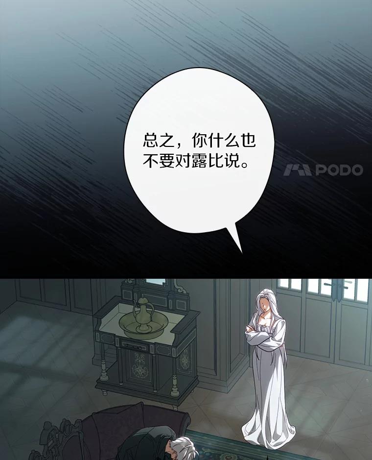 70.jpg