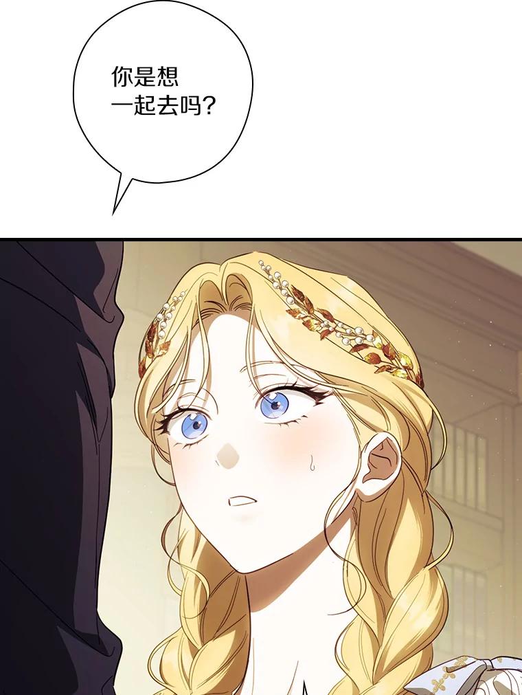 143.jpg