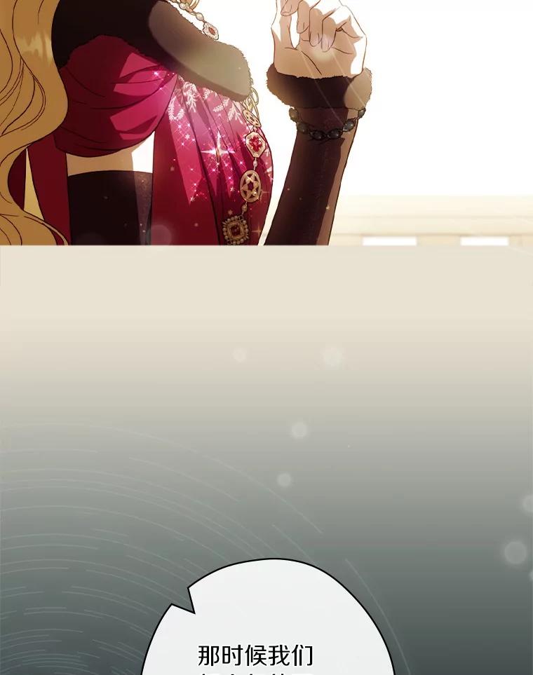 112.jpg