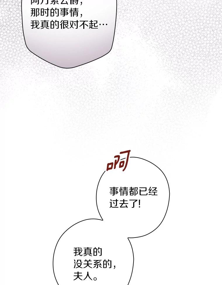 98.jpg