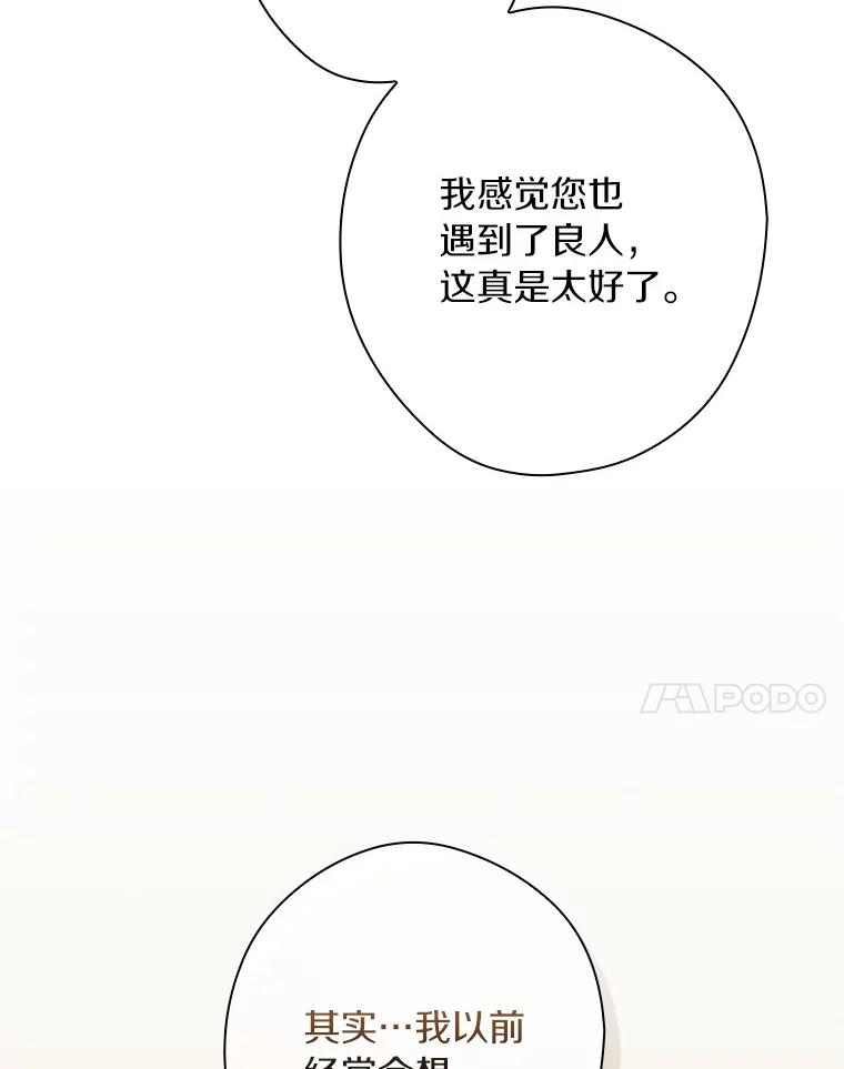107.jpg