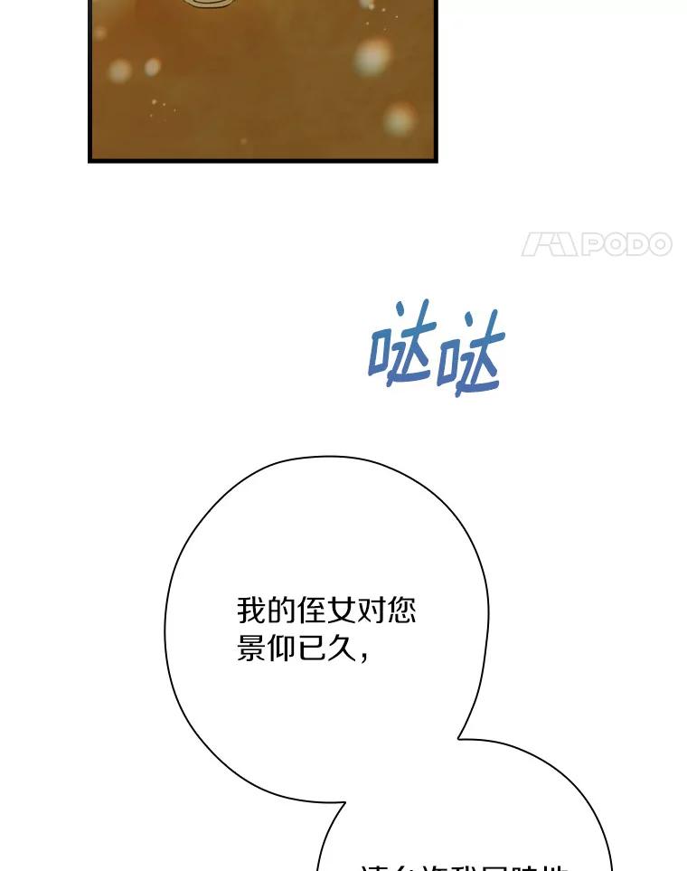 103.jpg