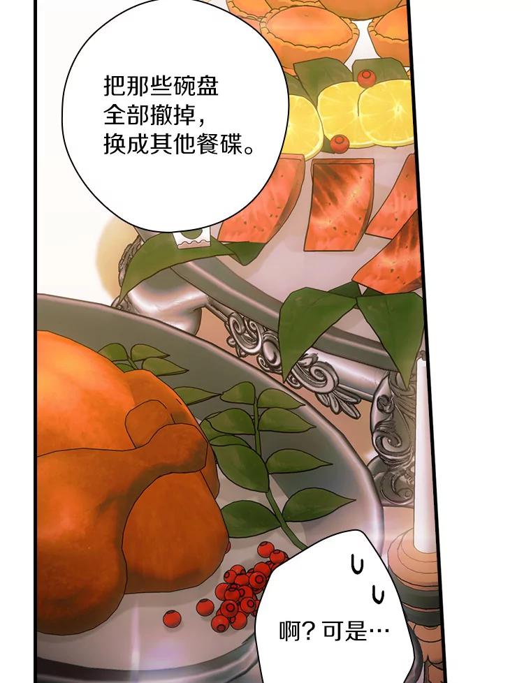 118.jpg