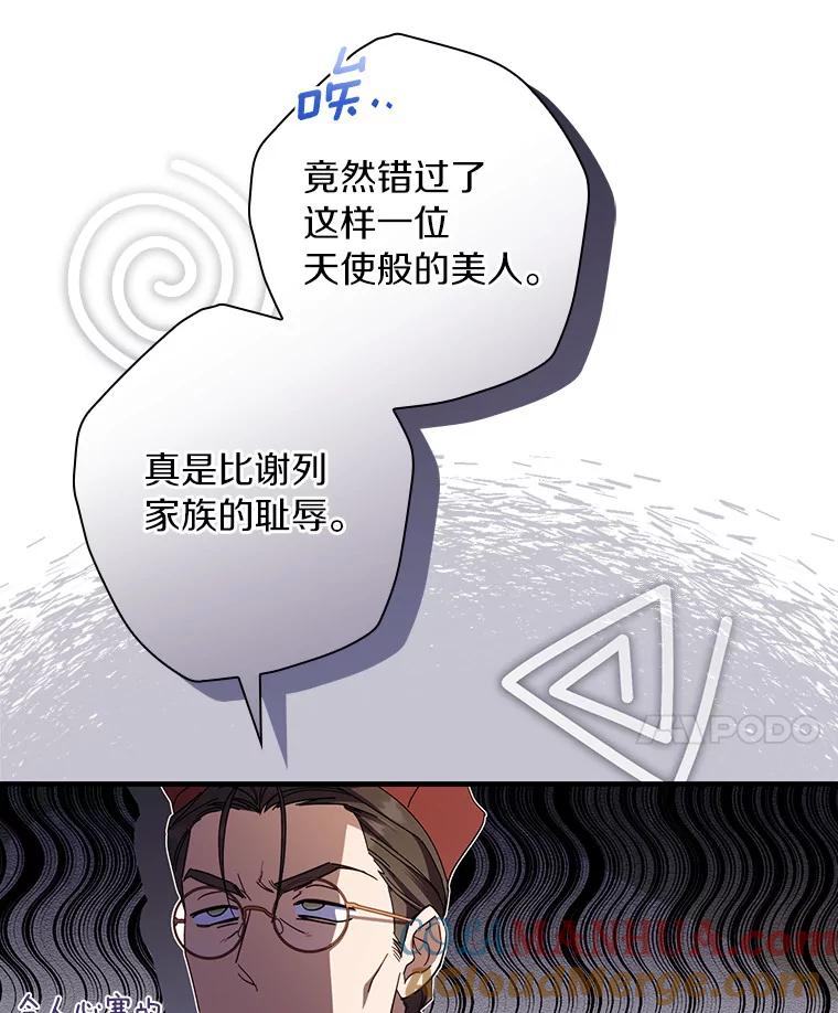 101.jpg