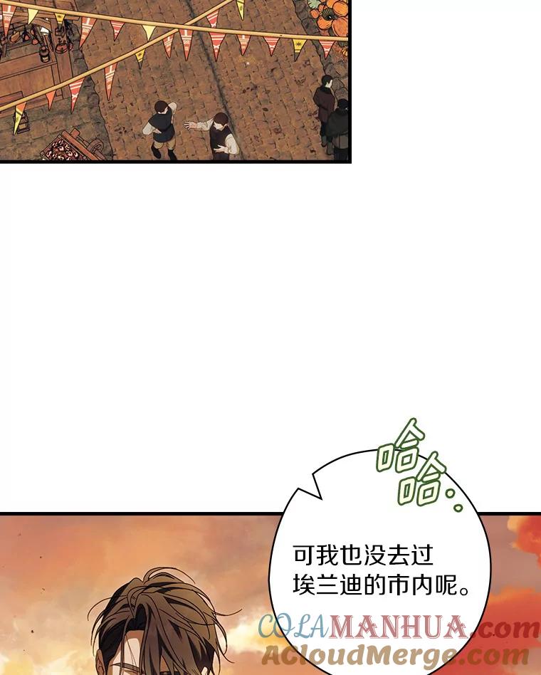 88.jpg
