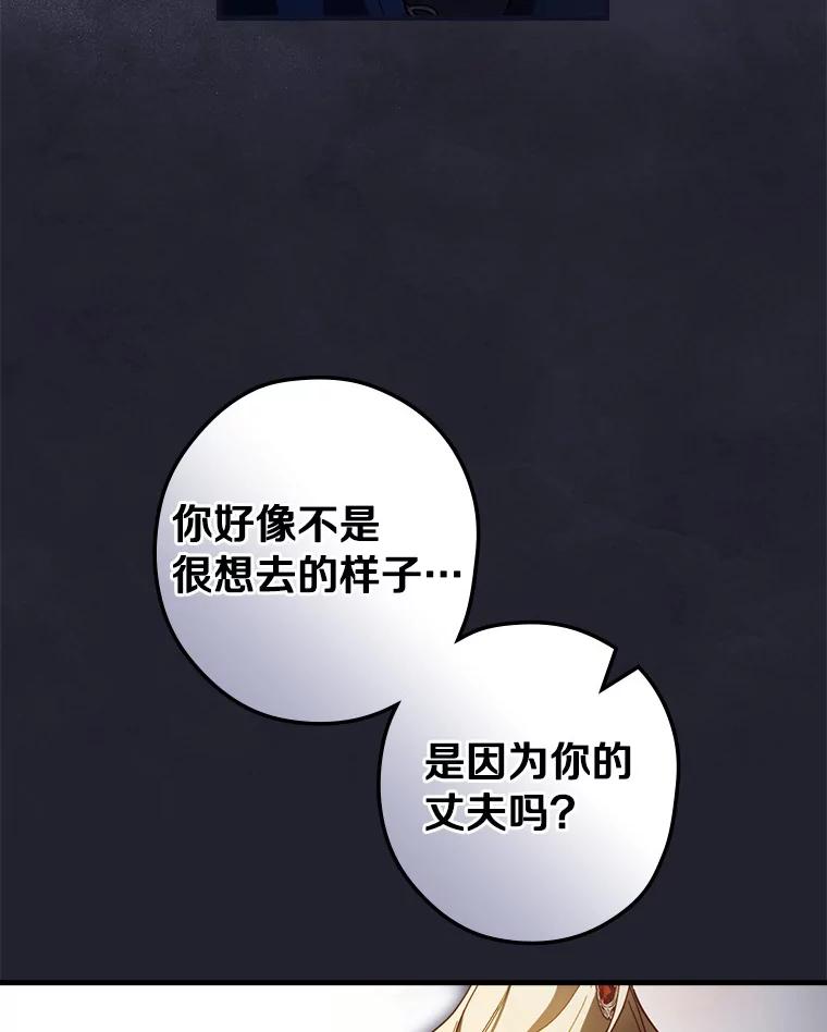 91.jpg