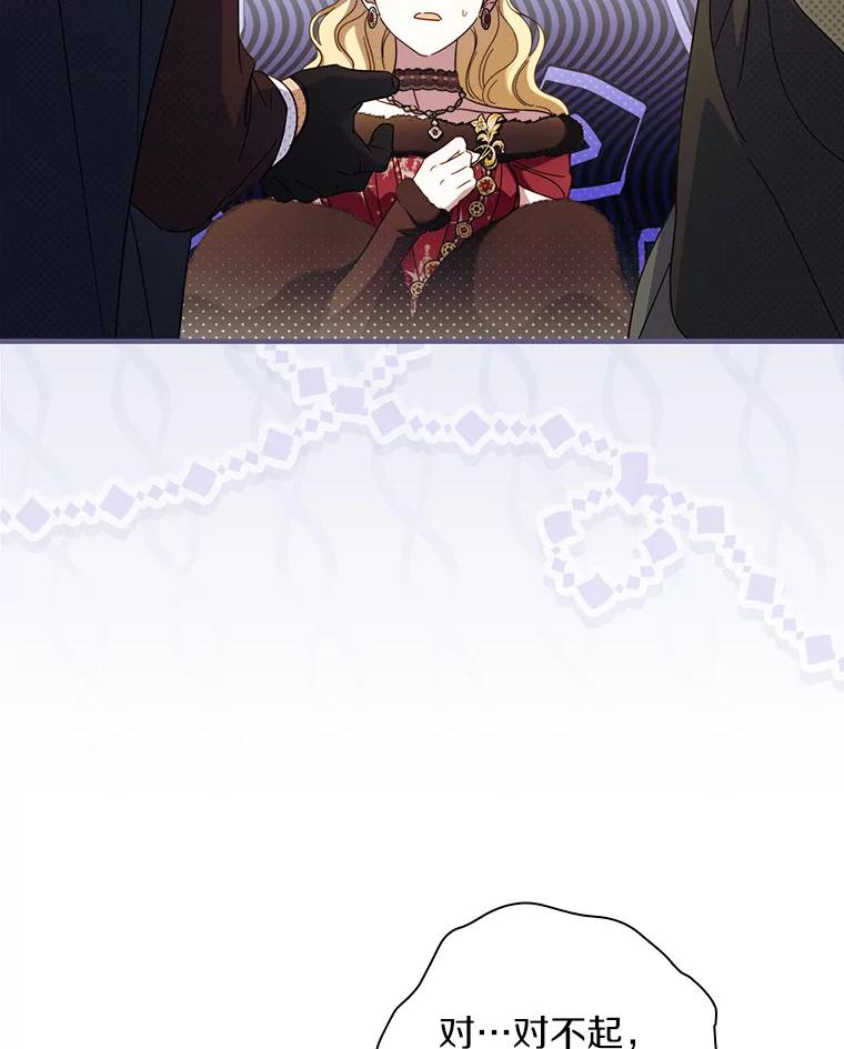 107.jpg