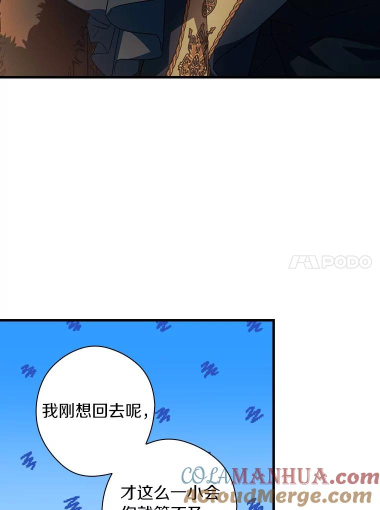 76.jpg