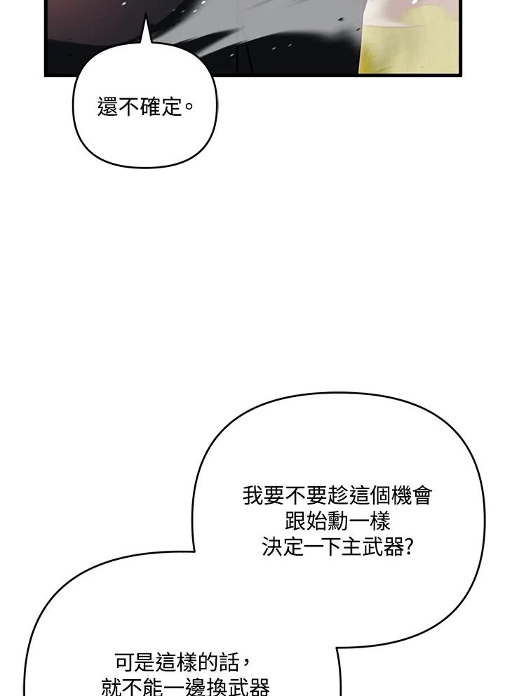 82.jpg