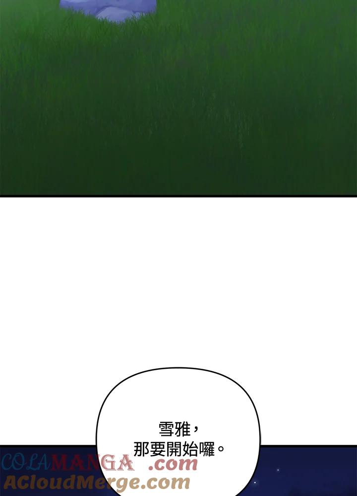 89.jpg