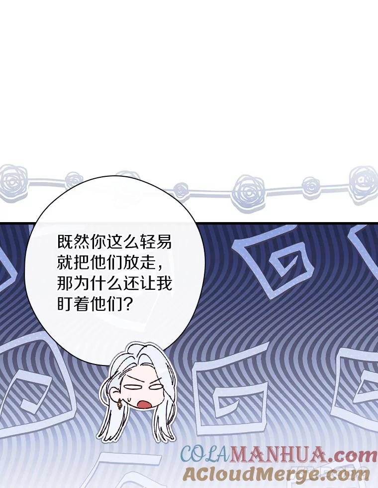 105.jpg