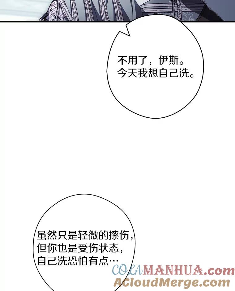 85.jpg