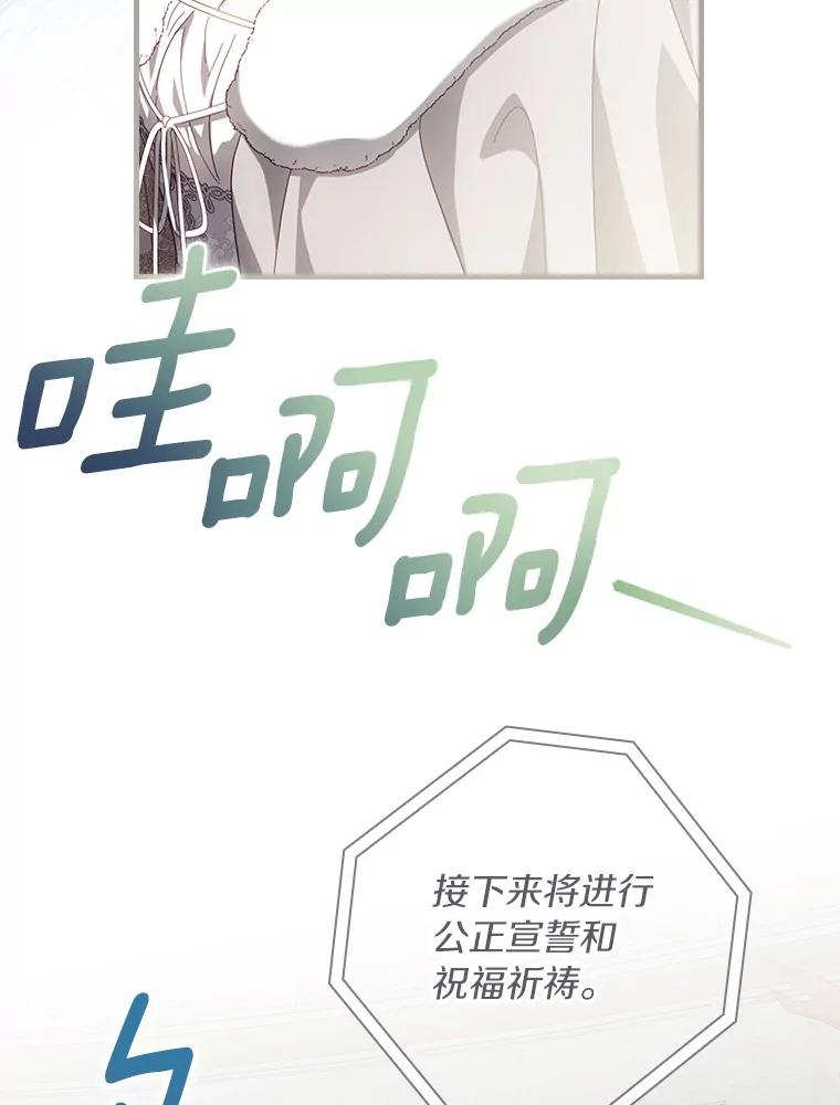 82.jpg